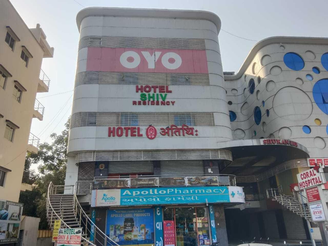 Hotel O Shiv Residency Gorwa Buitenkant foto